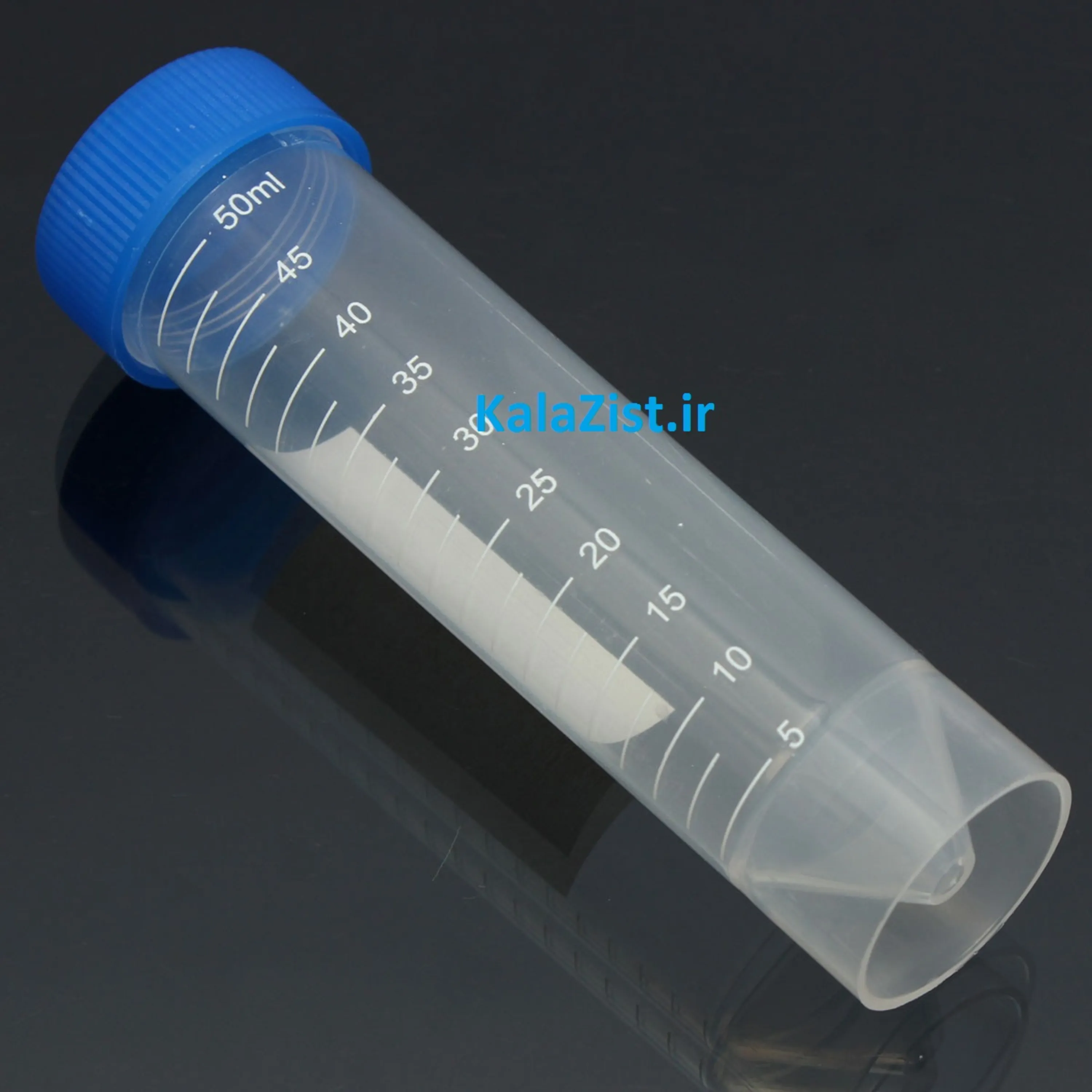 لوله فالکون 50 ml پایه دار قابل اتوکلاو عددی self standing centrufuge tube کالا زیست kalazist